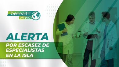 Acceso a especialistas médicos en Puerto Rico en 2030