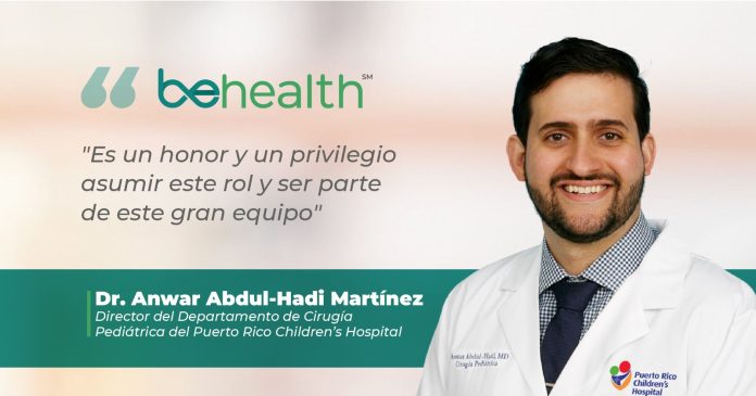 Es un honor y un privilegio asumir este rol y ser parte del gran equipo del Puerto Rico Childrens Hospital