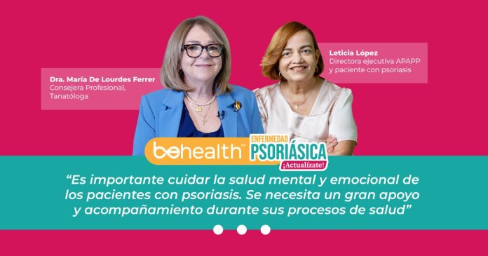 En datos de NIH, se estima que la psoriasis tiene una prevalencia cercana al 3 % en la población adulta y en países industrializados.