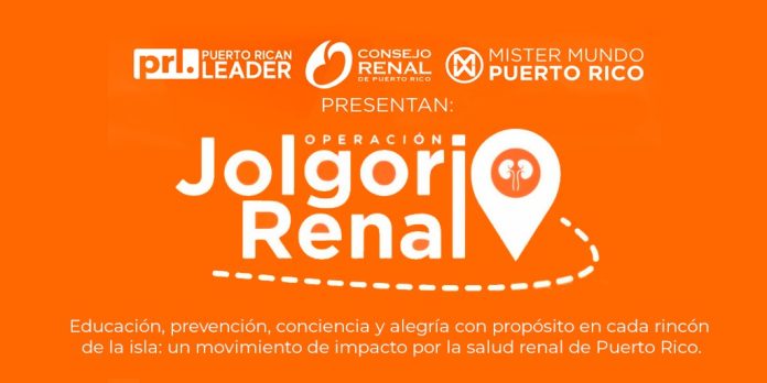 Renal