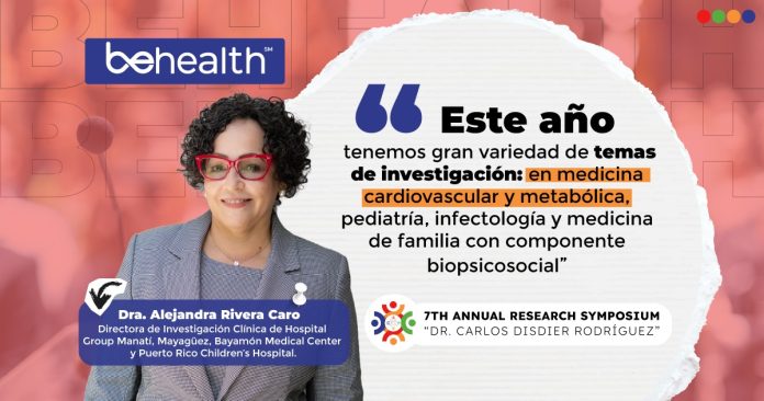 Investigación médica en Puerto Rico busca transformar la práctica clínica