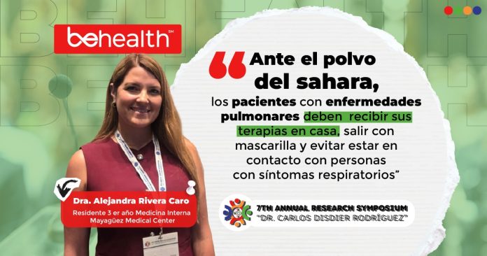 EPOC: una investigación busca mejorar el tratamiento al alta
