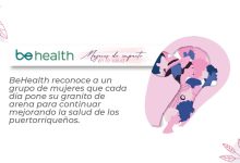 Estas mujeres sirven como modelos a seguir para las jóvenes que actualmente están formándose para impactar positivamente en el sector salud de la isla.
