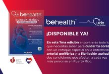 Esta valiosa herramienta, disponible de forma gratuita para el público en general, está diseñada para proporcionar información esencial sobre la salud cardiovascular y está cargada de recursos que te ayudarán a mantener un corazón saludable.